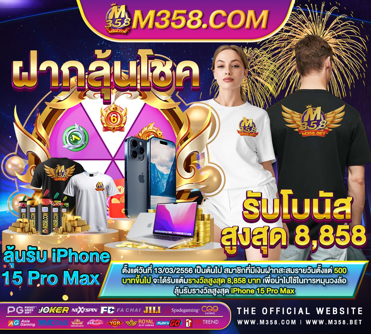 สล็อตpg999 slot joker123 org download aplikasi joker123 amp